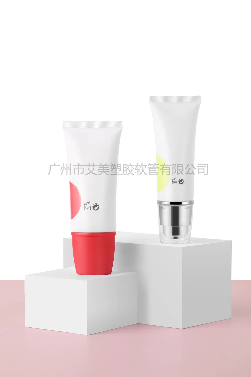 Oval Makeup Cosmetic Soft Tube W/Pump Cap